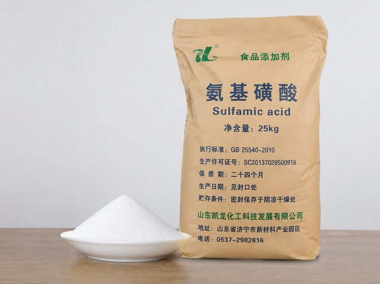 青岛聚丙烯酰胺阴离子